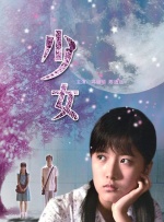 成人自拍小视频
